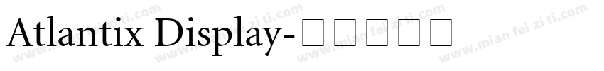 Atlantix Display字体转换